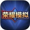 龍出光暗，網易3D魔幻冒險手游《龍之靈域》“龍靈拂曉”二測定檔11.2！
